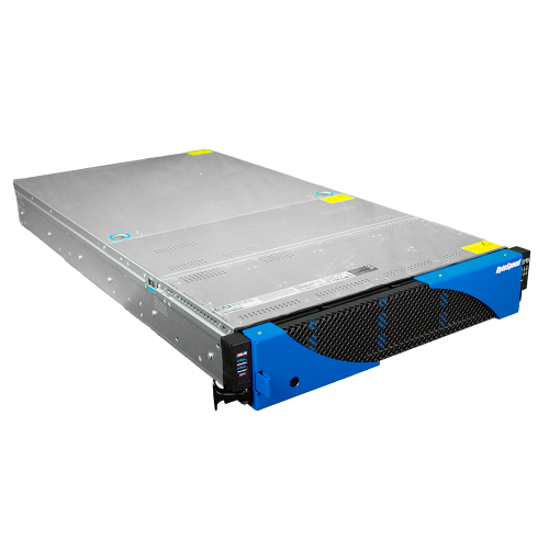 ByteSpeed 2U Server RS720-E11 Side Blue 1000x1000